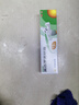【原研】百多邦 莫匹羅星軟膏2%*15g  膿皰病癤腫毛囊炎濕疹 中美史克 曬單實(shí)拍圖