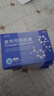 臻 瘦奧利司他膠囊減肥藥國藥準(zhǔn)字排油減脂瘦身官方FY 5盒裝 曬單實(shí)拍圖