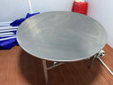 初融特厚可折疊圓桌子不銹鋼家用食堂餐館酒席大排檔CJ180 曬單實(shí)拍圖