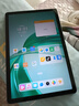 榮耀平板X9 【國家補貼15%】11英寸 WIFI 平板電腦 高刷護眼全面屏 80天超長待機 全金屬一體機身 JH16 星空灰 6GB+128GB 官方標配 曬單實拍圖