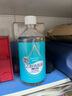 海氏海諾75%酒精噴霧醫用酒精皮膚乙醇消毒液便攜家用大瓶 500mL×2瓶【隨單送醫用棉簽】 曬單實(shí)拍圖