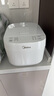 美的（Midea）電飯煲電飯鍋3-4人家用3L大容量 28分鐘快速飯多功能微壓智能預(yù)約電飯煲 MB-RE319 曬單實拍圖
