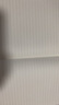 晨光（M&G）文具B5/64張膠套本 記事本筆記本子 高顏值錯題本 中學(xué)生考研日記本 淡染4本APYSL58Q開(kāi)學(xué)必備 曬單實(shí)拍圖