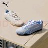 彪馬（PUMA）薄底鞋|彩色低幫休閑鞋男女款冬季運動(dòng)鞋CATCH403955 雪白色-浮潛藍-01 37.5 曬單實(shí)拍圖
