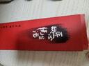 璦露德瑪蘆薈膠凝膠114g 補(bǔ)水保濕睡眠面膜面霜曬后舒緩修護(hù)蘆薈凝膠護(hù)膚 曬單實(shí)拍圖