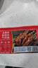 大希地安格斯牛肉串240g*3袋+羊肉串240g*2袋 腌制入味燒烤露營(yíng)食材 曬單實(shí)拍圖