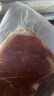 澳牛日記澳洲草飼菲力牛排原切 凈重2斤 兒童牛排牛肉生鮮牛扒里脊 曬單實(shí)拍圖