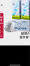 babycare Air pro拉拉褲加量裝XL76片(12-17kg) 嬰兒尿不濕夏日超薄透氣 曬單實拍圖