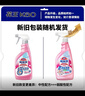 花王（KAO）浴室清潔劑500ml 衛(wèi)生間廁所瓷磚玻璃除水垢去臭味防霉清洗劑噴霧 曬單實(shí)拍圖