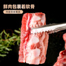 龍大肉食黑豬軟骨凈重4斤(含硬骨) 黑豬肉軟骨排骨脆骨 生鮮紅燒煲湯食材  曬單實拍圖