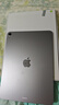Apple蘋(píng)果iPad Air7 平板電腦 ipad air7 11/13英寸 M3芯片 2025年新款 11英寸 深空灰色 128G wifi版 曬單實(shí)拍圖