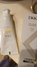 DKK牙膏官方旗艦店口腔牙齦護固口齒周腔不含氟小孩孕婦可用 2支裝（立省49） 曬單實拍圖