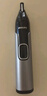 飛利浦（PHILIPS）鼻毛修剪器雙面切剃全身水洗剃毛器NT5600 七夕情人節(jié)禮物送男友送老公 曬單實(shí)拍圖