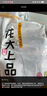 龍大肉食豬寸骨2斤 牙簽骨棒棒骨豬后腿帶骨肉手抓骨 燒烤烤肉冷凍食材 曬單實拍圖