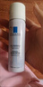 理膚泉（LA ROCHE-POSAY）舒緩調理溫泉水噴霧300ml 補水保濕滋潤肌膚 禮物送女友送媽媽 舒緩調理溫泉水噴霧50ml 曬單實(shí)拍圖