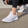 李寧（LI-NING）男鞋跑步鞋夏季新款網(wǎng)面透氣防滑耐磨休閑男士白色運動(dòng)鞋鞋子男 白色-1(薄網(wǎng)) 41.5 曬單實(shí)拍圖