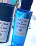 帕爾瑪之水（ACQUA DI PARMA）阿瑪菲無(wú)花果加州桂桃金娘淡香水100ml木質(zhì)綠葉調 送男友生日禮物 卡拉布里亞佛手柑 30ml 曬單實(shí)拍圖