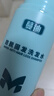【張馨予同款】蔓迪防脫固發(fā)洗發(fā)水(專(zhuān)利A11組方)烏諾地爾養(yǎng)發(fā)育發(fā)米諾同源男女士洗頭液露 曬單實(shí)拍圖