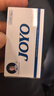 諍友 （JOYO）一次性煙嘴微孔過(guò)濾粗中細三用拋棄型過(guò)濾咬嘴 80支 曬單實(shí)拍圖