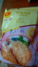 CP正大食品雪花雞排2斤約10片 冷凍 雞胸肉炸雞排雞扒酥脆大塊雞肉 曬單實(shí)拍圖
