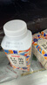 明治meiji紅茶鴛鴦拿鐵含乳飲料300mL*6瓶 低溫乳飲料 曬單實(shí)拍圖
