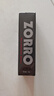 佐羅（ZORRO）騎士黑 防衛(wèi)器劑防身防狼噴膠 防狼神器房車防身用品 曬單實(shí)拍圖
