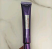 歐萊雅紫熨斗眼霜50ml 3.0玻色因全臉淡化細紋保濕抗皺護膚品七夕禮物 曬單實拍圖
