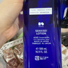 雪肌精SEKKISEI 經(jīng)典型大容量化妝水500ml 爽膚水保濕提亮清透送人禮物 曬單實拍圖
