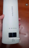榮事達(dá)（Royalstar）電熱水杯便攜式旅行燒水壺加熱水杯沖奶保溫304不銹鋼四檔調(diào)溫400ml直飲杯智能款RS-CP05B提手可拎 曬單實(shí)拍圖