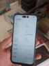 A款手機1TB（1024G）大內(nèi)存7800mAh快充驍龍8電競?cè)略b 鈦黑色 16G運行+1024G內(nèi)存 官方標配 曬單實拍圖