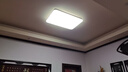 雷士（NVC）全光譜護眼吸頂燈客廳燈簡約臥室LED照明燈具明玉JC系列包安裝 曬單實拍圖