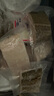 1號(hào)會(huì)員店（One's Member）免漿黑魚片600g (200g*3) 生魚片酸菜水煮魚火鍋食材海鮮水產(chǎn)生鮮 曬單實(shí)拍圖