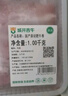 國產(chǎn)原切肥牛卷1kg 曬單實(shí)拍圖