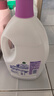 滴露（Dettol）衣物消毒液 薰衣草3L 99.9%殺菌除螨內衣兒童衣物除菌液配洗衣液 曬單實(shí)拍圖