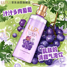 力士（LUX）葡萄香沐浴露持久留香72小時(shí)香體氣泡爽膚690g清爽凈澈 曬單實(shí)拍圖