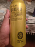 燕大師經(jīng)典皮爾森精釀啤酒500ml*12罐拉格精釀啤酒送禮聚會(huì )燒烤 曬單實(shí)拍圖