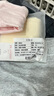 帕蘭朵高腰內褲女士純棉7A級抑菌加長(cháng)內襠大碼包臀三角短褲4條裝 2XL 曬單實(shí)拍圖
