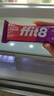 ffit8蛋白棒 乳清蛋白健身能量棒 旅游出行代餐棒 飽腹蛋白粉零食4混裝 曬單實拍圖