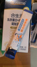 合生元（BIOSTIME）乳鐵蛋白兒童HMO 免疫球蛋白粉提高抵抗力30袋*3盒 曬單實(shí)拍圖