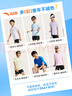安踏兒童男女童運動(dòng)套裝夏大小童吸汗速干戶(hù)外2件套A72527726 曬單實(shí)拍圖