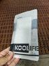 KOOLIFE適用 榮耀X70手機殼保護套 華為honor榮耀X70手機套鏡頭全包簡(jiǎn)約親膚透明軟殼淡化指紋外背殼 曬單實(shí)拍圖