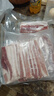 龍大肉食 黑豬去皮五花肉片250g*5 黑豬肉 生鮮五花肉烤肉 燒烤火鍋食材 曬單實(shí)拍圖