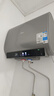 美的（Midea）60升玲瓏超薄雙膽扁桶電熱水器3300W家用一級能效鎂棒免換速熱F6033-UD5(HE)以舊換新國家補貼 曬單實(shí)拍圖