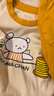 優(yōu)衣庫嬰幼兒寶寶繪本合作系列睡衣長袖起居服套裝25秋新款478468 46 鵝黃色 100 曬單實拍圖