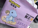 布班迪甄芯薄嬰兒學(xué)步褲XL84片醫(yī)護(hù)級(jí)一體全包臀拉拉褲超薄透氣尿不濕 曬單實(shí)拍圖