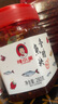 香辣魚排下飯菜罐裝湖南特產(chǎn)零食小吃即食下飯菜臘魚特辣椒醬魚塊 香辣魚排280g2瓶 曬單實(shí)拍圖