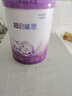 雀巢（Nestle）【超值加量裝】新品 超啟能恩適度水解配方奶粉3段12-36月850g 曬單實(shí)拍圖