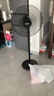 美的（Midea）工業(yè)電風(fēng)扇立式大風(fēng)扇強(qiáng)力金屬扇辦公室交流定頻風(fēng)扇大功率工廠20吋大頭扇車間商用牛角扇 FSA45RA 曬單實(shí)拍圖