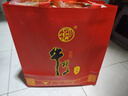牛欄山白酒整箱 珍品紅鐵盒 百年系列  濃香型 送禮 純糧 過節(jié)送禮 42度 500mL 6瓶 珍品紅鐵盒 曬單實拍圖