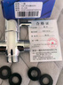 一靚花灑分水器一進(jìn)二出三通角閥淋浴轉換開(kāi)關(guān)水龍頭分水閥一分二接頭 A1款:4分螺紋+4分螺紋 曬單實(shí)拍圖